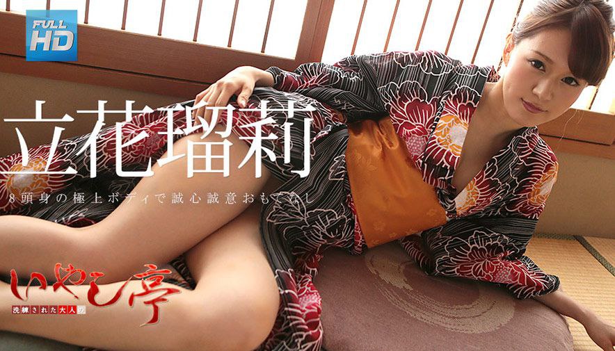 SUPA-621 ピークSEX中出しBEST 173連発SPECIAL S級素人娘の極みイキ！！発射直前の高速ピストンで絶頂する90秒！！