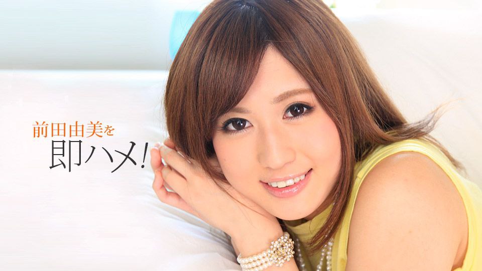 我的情婦是一位淫蕩的服侍不倫妻子 藤井麗羅